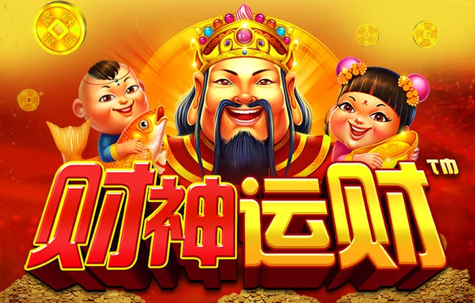 大众彩票welcome官网