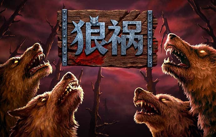 威斯尼斯ww2299棋牌网站截图4