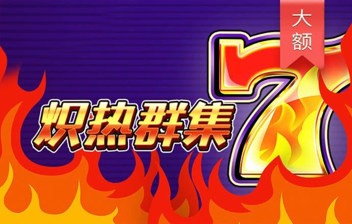 2015金沙娱场城官网