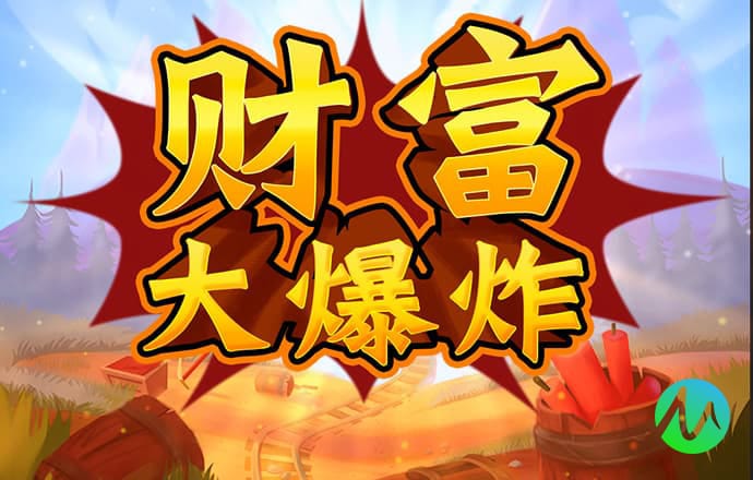 bsport体育最新版入口